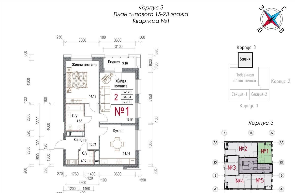 квартира г Обнинск ул Долгининская жилой дом фото 1