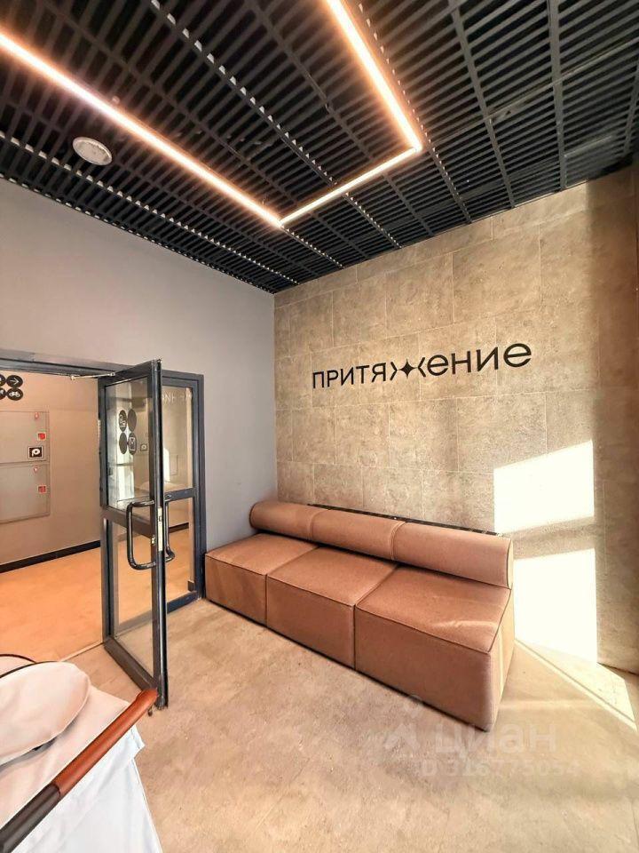 квартира г Екатеринбург Академический ул Академика Парина 13 ЖК Притяжение фото 24