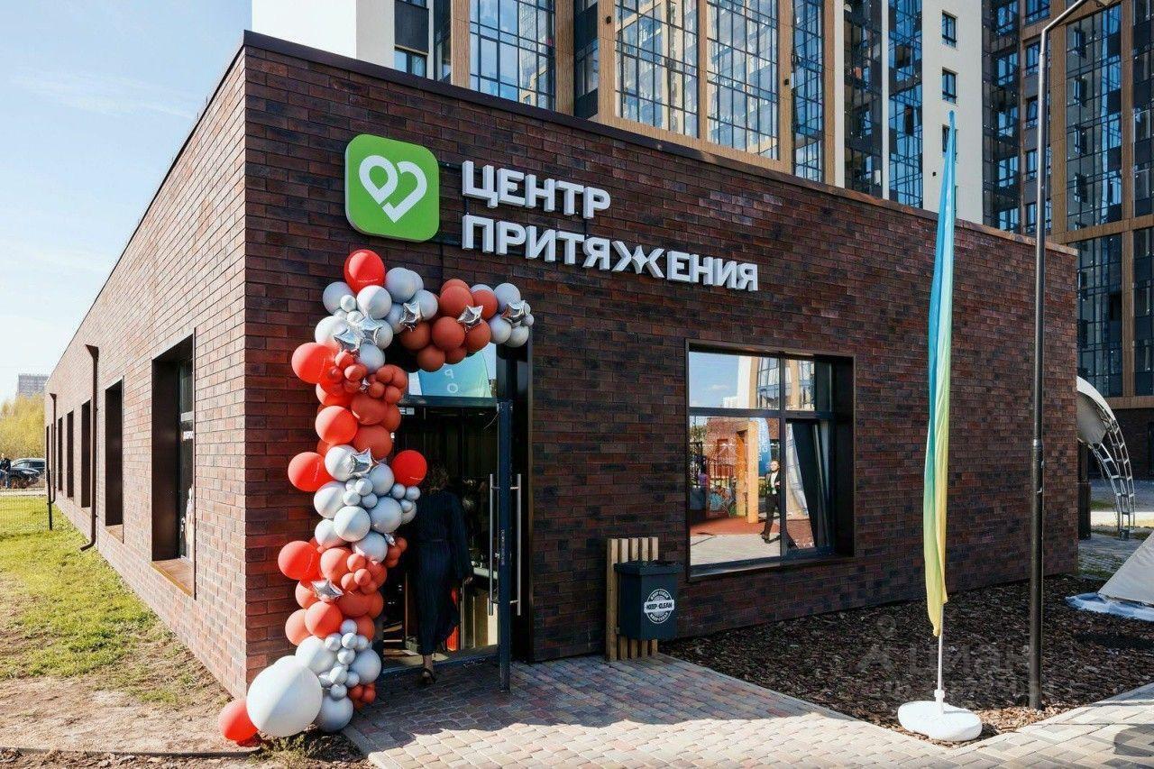 квартира г Екатеринбург Академический ул Академика Парина 13 ЖК Притяжение фото 28