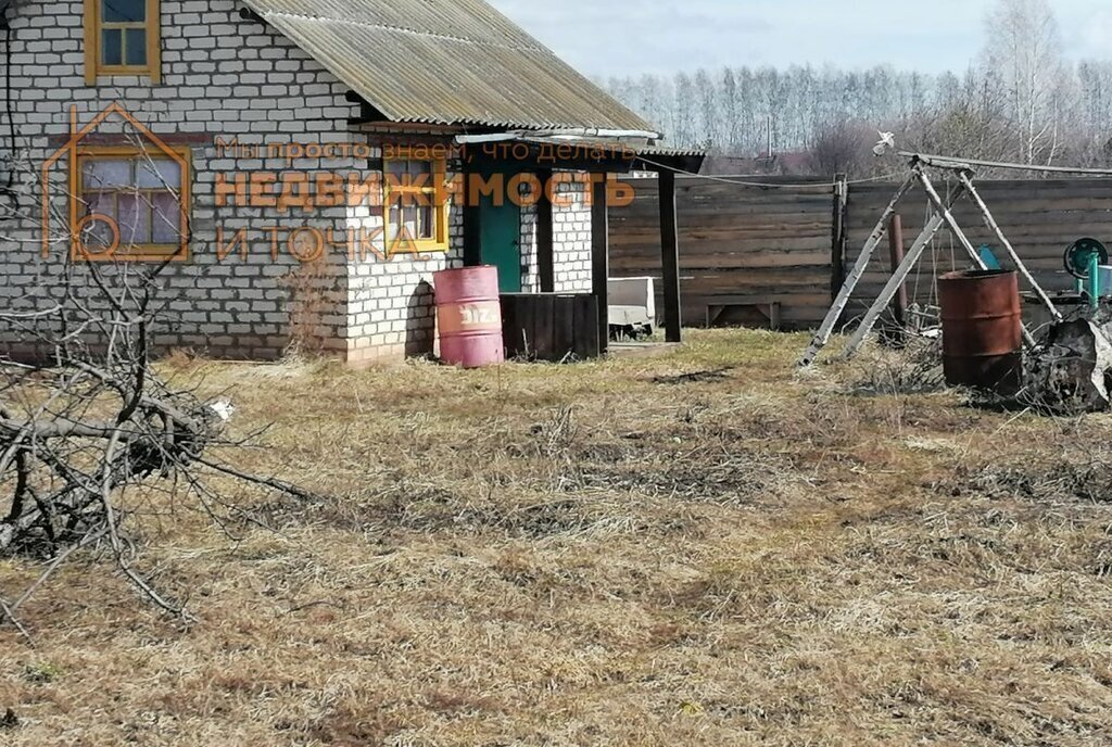 дом г Нефтекамск с Ташкиново снт Радуга-1 ул 30-я 1685 фото 1