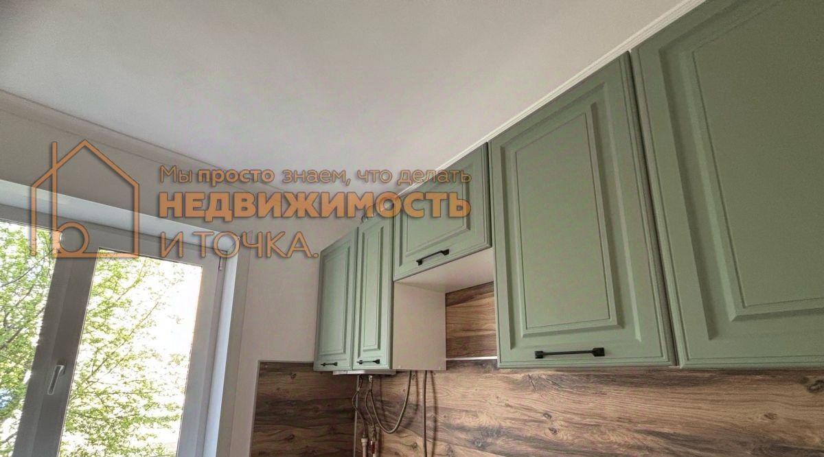 квартира г Нефтекамск пр-кт Комсомольский 32а фото 1