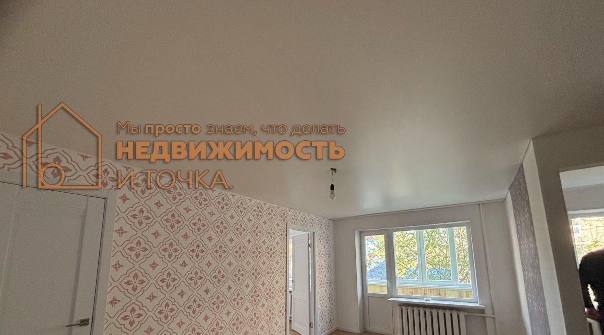 квартира г Нефтекамск пр-кт Комсомольский 32а фото 3