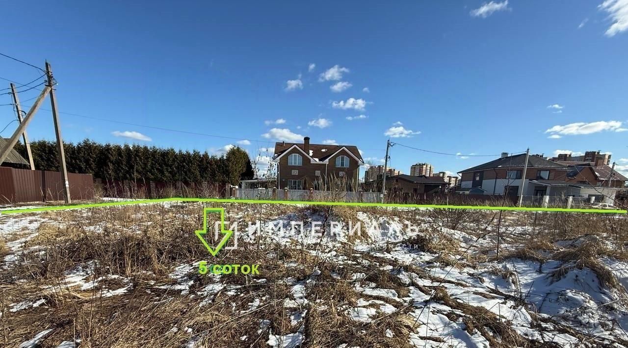земля г Обнинск 56-й мкр фото 1