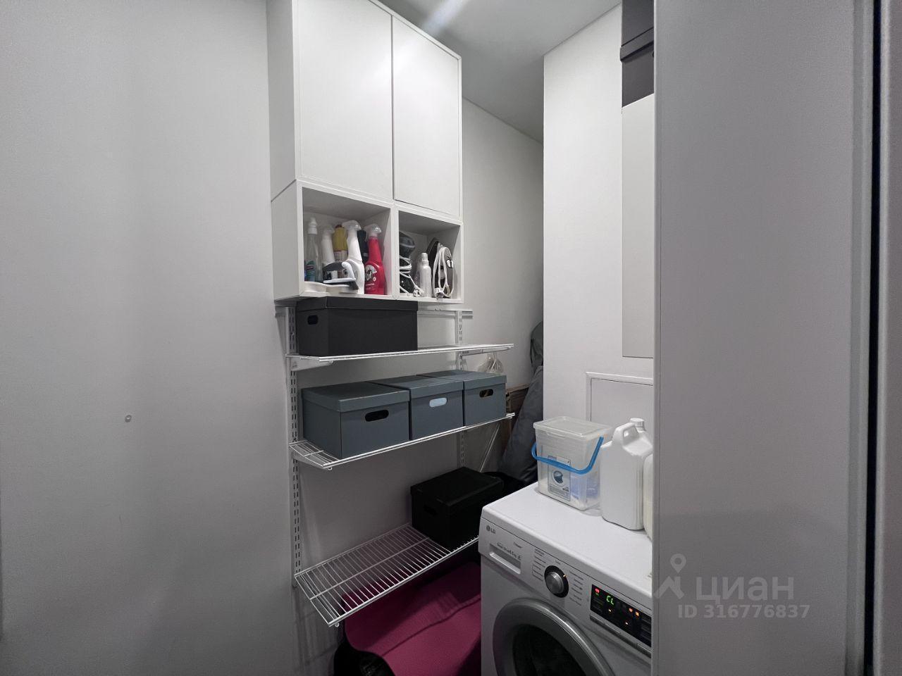 квартира г Москва п Сосенское п Коммунарка ул Бачуринская 22к/3 метро Коммунарка фото 9