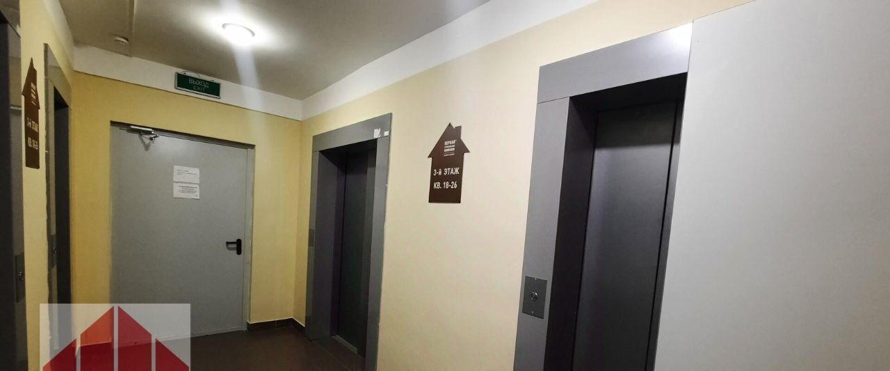 квартира г Нижний Новгород Кировская ул Коломенская 8к/2 фото 20