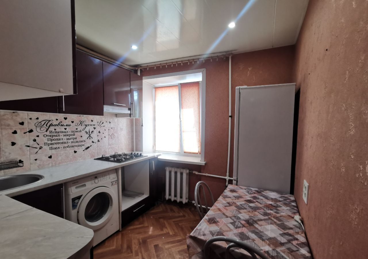 квартира г Таганрог Восточный ул Пальмиро Тольятти 30 фото 1