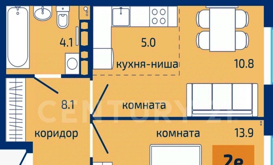 квартира г Пермь р-н Мотовилихинский ул Целинная 59 фото 2
