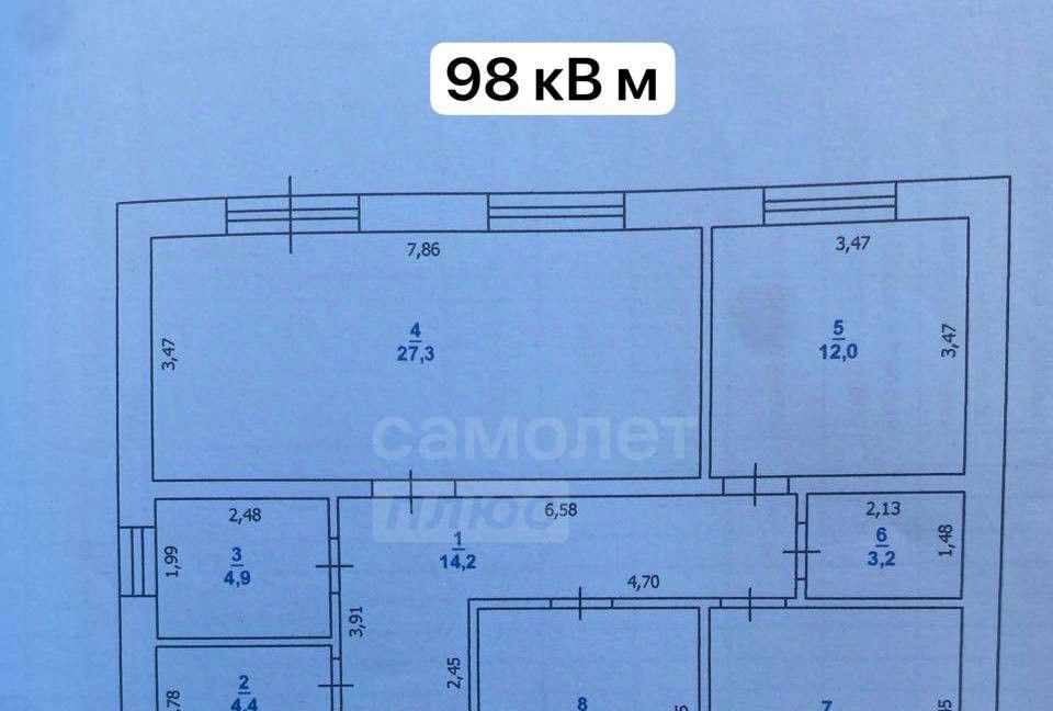 дом г Оренбург п Нижнесакмарский ул Янтарная фото 2