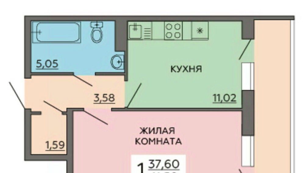 квартира г Воронеж р-н Ленинский ул Ворошилова 63/2 фото 1