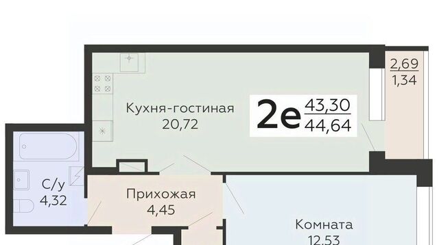 р-н Коминтерновский фото