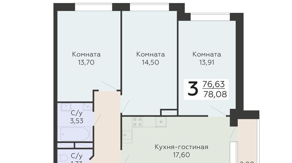 квартира г Воронеж р-н Коминтерновский ЖК «Никитинские сады» фото 1