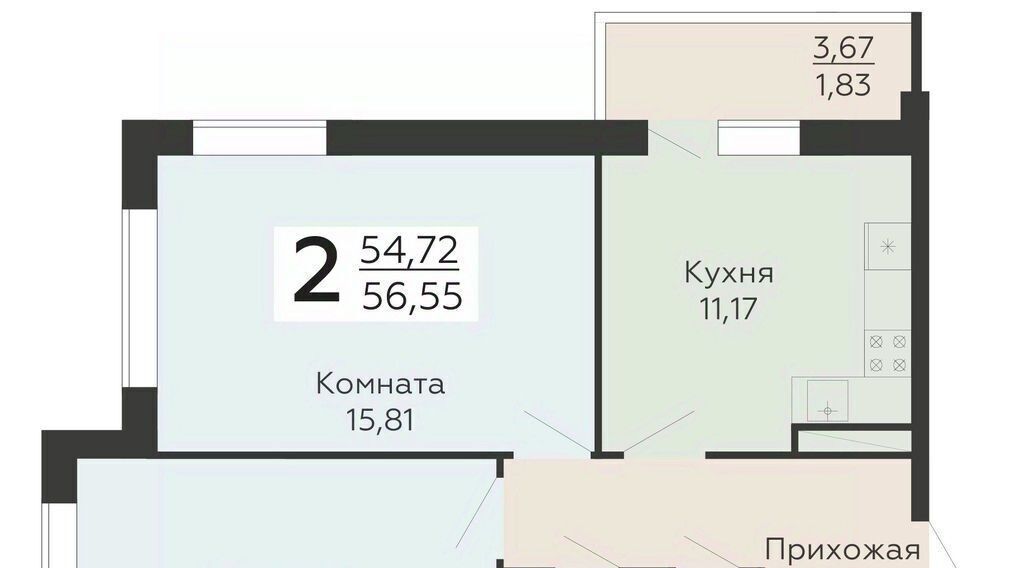 квартира г Воронеж р-н Коминтерновский ЖК «Никитинские сады» фото 1