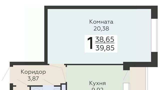 р-н Коминтерновский фото