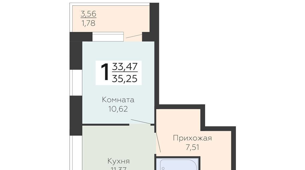 квартира г Воронеж р-н Коминтерновский ул Электросигнальная 9а фото 1