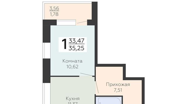 р-н Коминтерновский дом 9а фото