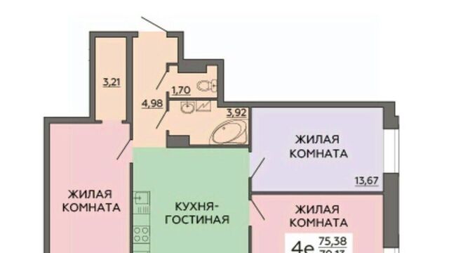р-н Ленинский дом 63/2 фото