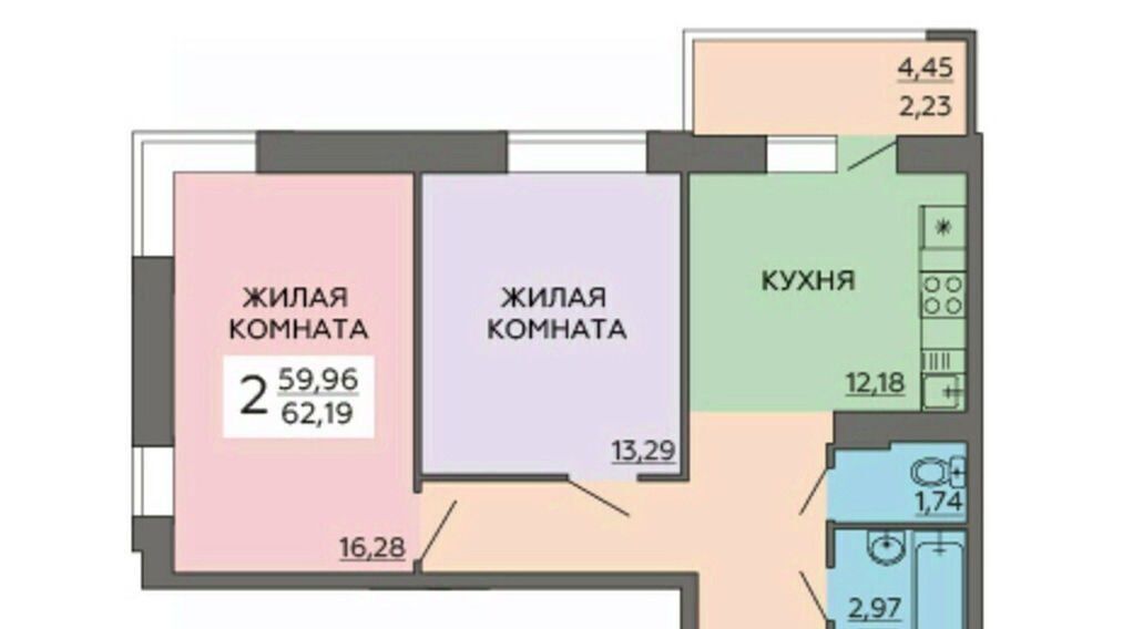 квартира г Воронеж р-н Ленинский ул Ворошилова 63/2 фото 1
