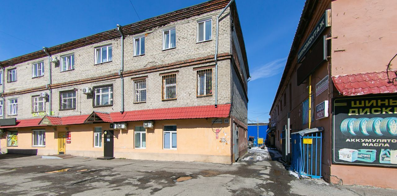свободного назначения г Томск р-н Советский ул Сибирская 40с/10 фото 32