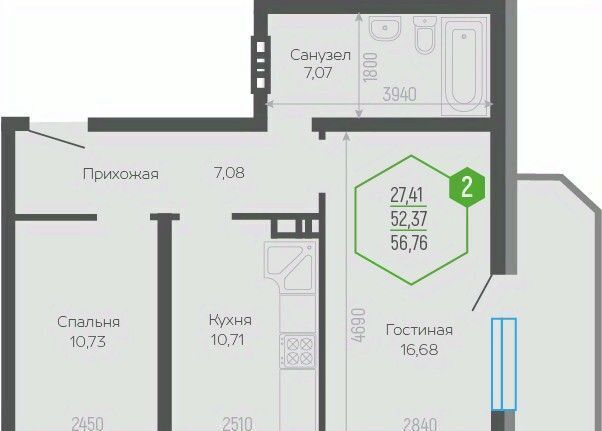 р-н Прикубанский фото