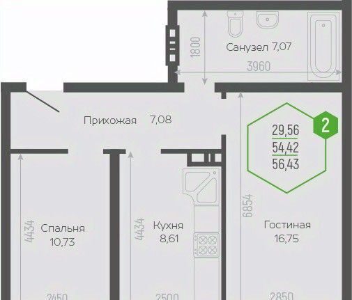 р-н Прикубанский ул Черкасская 58/2 фото