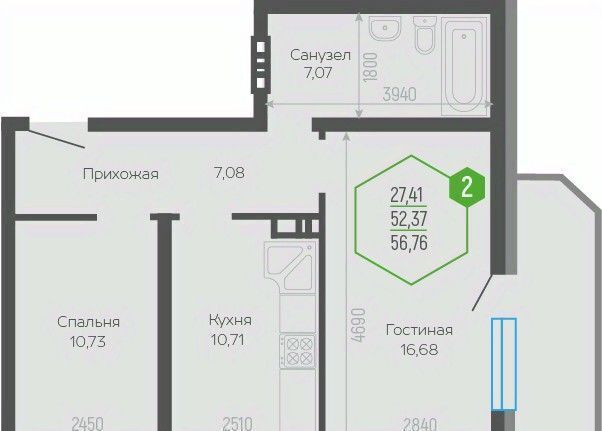 р-н Прикубанский ул Черкасская 58/2 фото