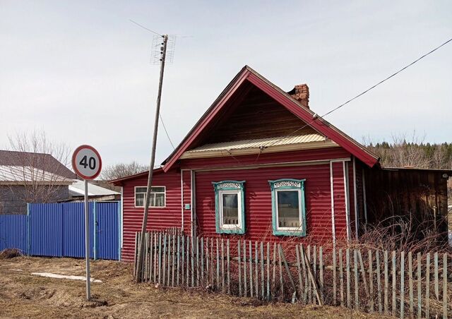 с Березники ул Ленина Барда фото