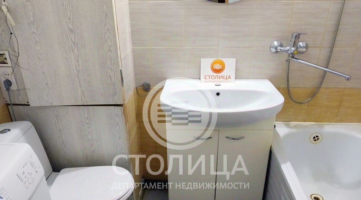 квартира г Балашиха мкр Железнодорожный ул Лесопарковая 17 Железнодорожная фото 7