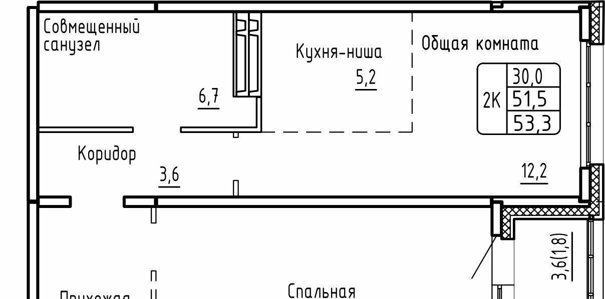 квартира г Новосибирск ЖК «Самоцветы» Площадь Маркса фото 1