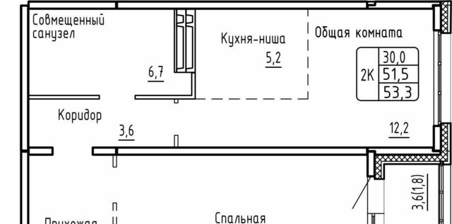 ЖК «Самоцветы» Площадь Маркса фото