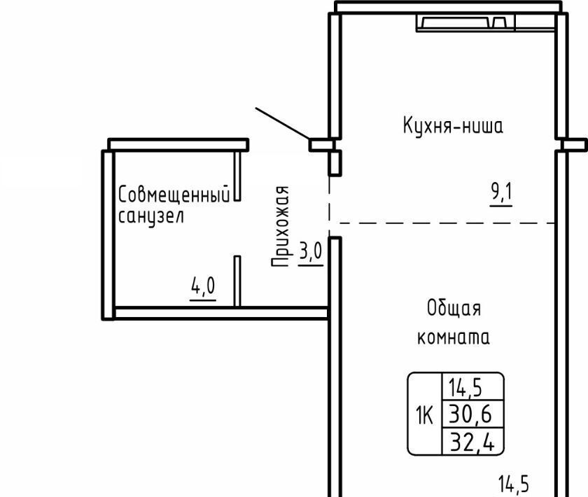 квартира г Новосибирск метро Площадь Гарина-Михайловского ЖК «Самоцветы» фото 1