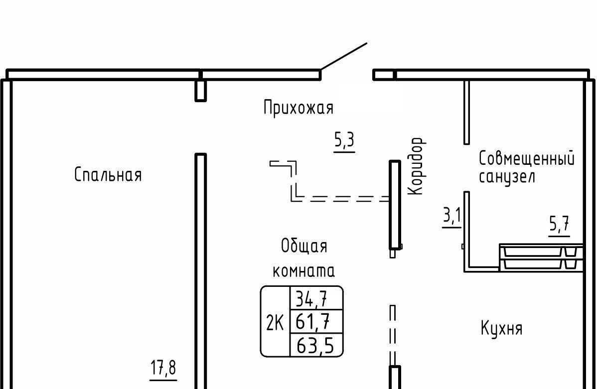 квартира г Новосибирск метро Площадь Гарина-Михайловского ЖК «Самоцветы» фото 1