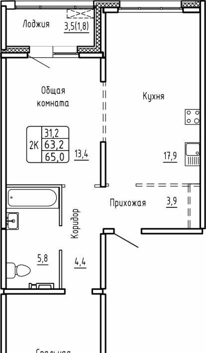 квартира г Новосибирск ЖК «Самоцветы» Площадь Маркса фото 1