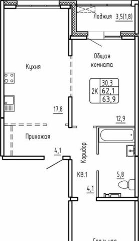 Площадь Маркса фото