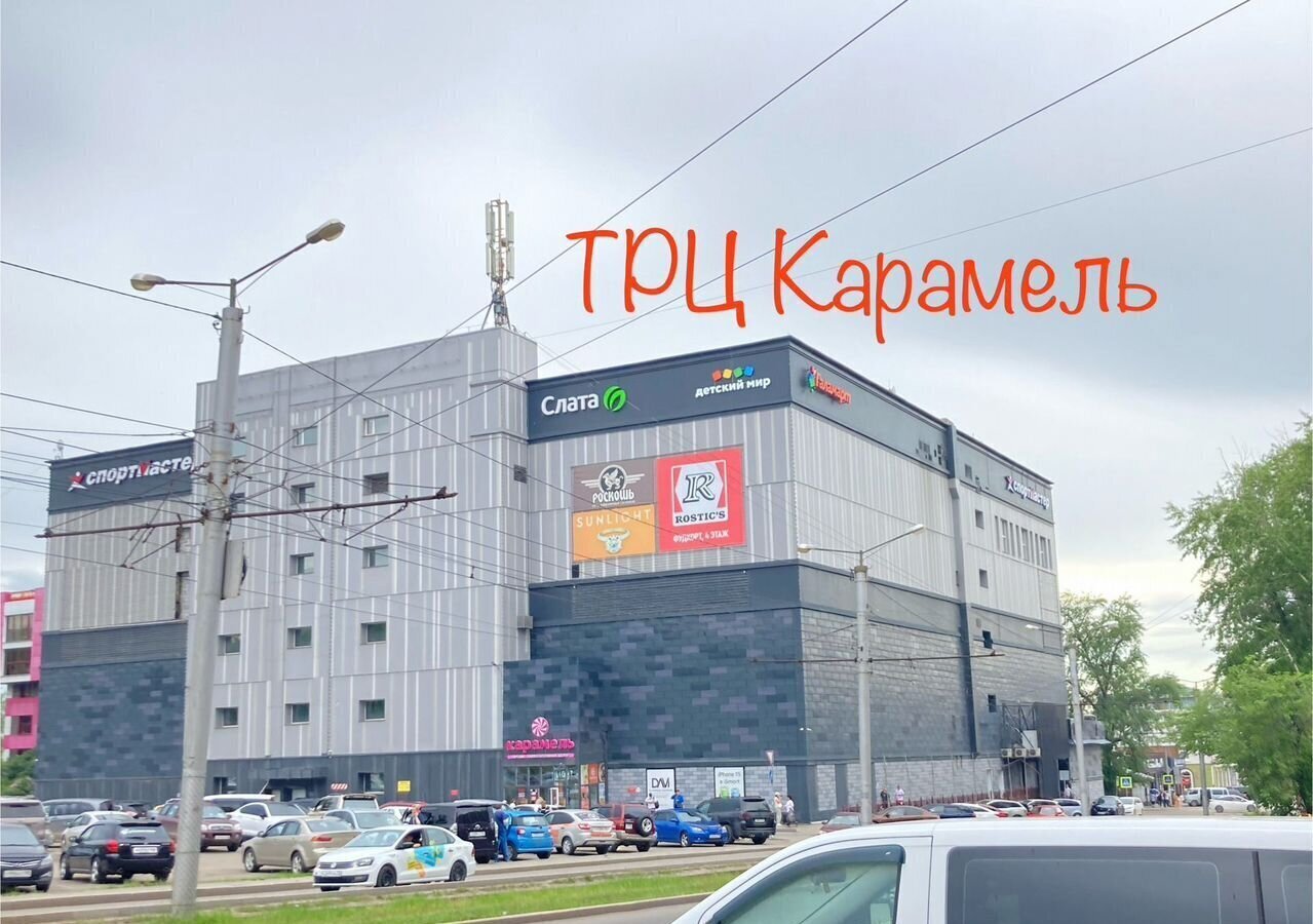 квартира г Иркутск р-н Октябрьский ул Ямская 3 фото 15