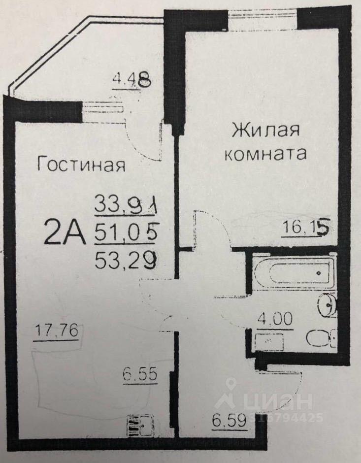 квартира г Екатеринбург ул Рощинская фото 22