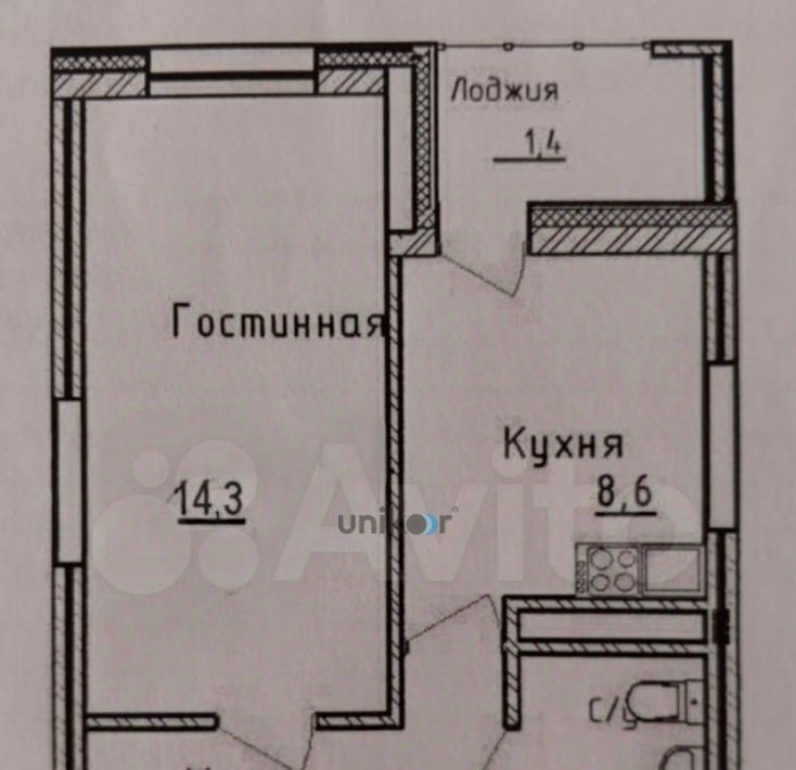 квартира г Уфа р-н Кировский ул Менделеева 104 фото 19