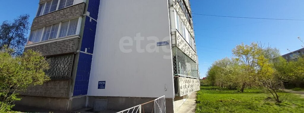 квартира г Ковров ул Волго-Донская 7в фото 19