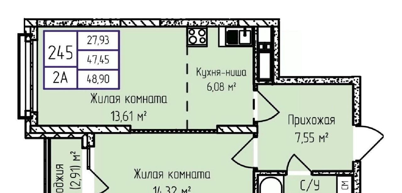 квартира г Ижевск р-н Первомайский ул Героя России Ильфата Закирова 20а фото 1