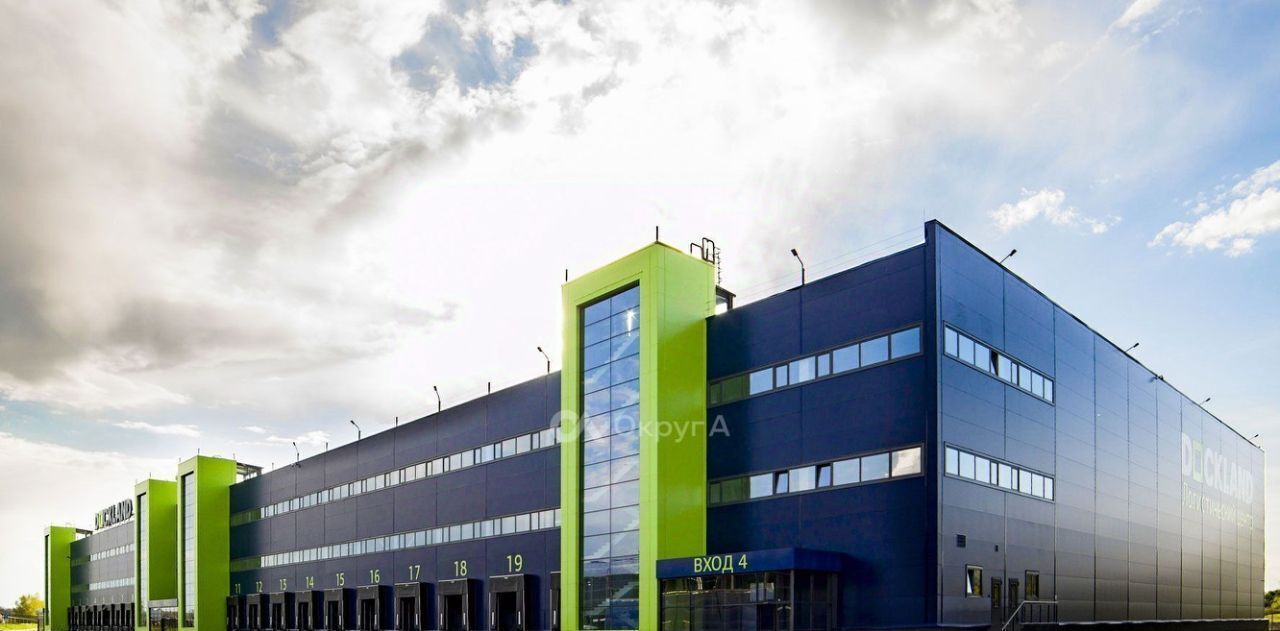 офис городской округ Богородский г Ногинск ул 1-ая Ревсобраний 3а/1 фото 5