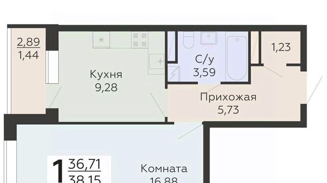 р-н Коминтерновский фото