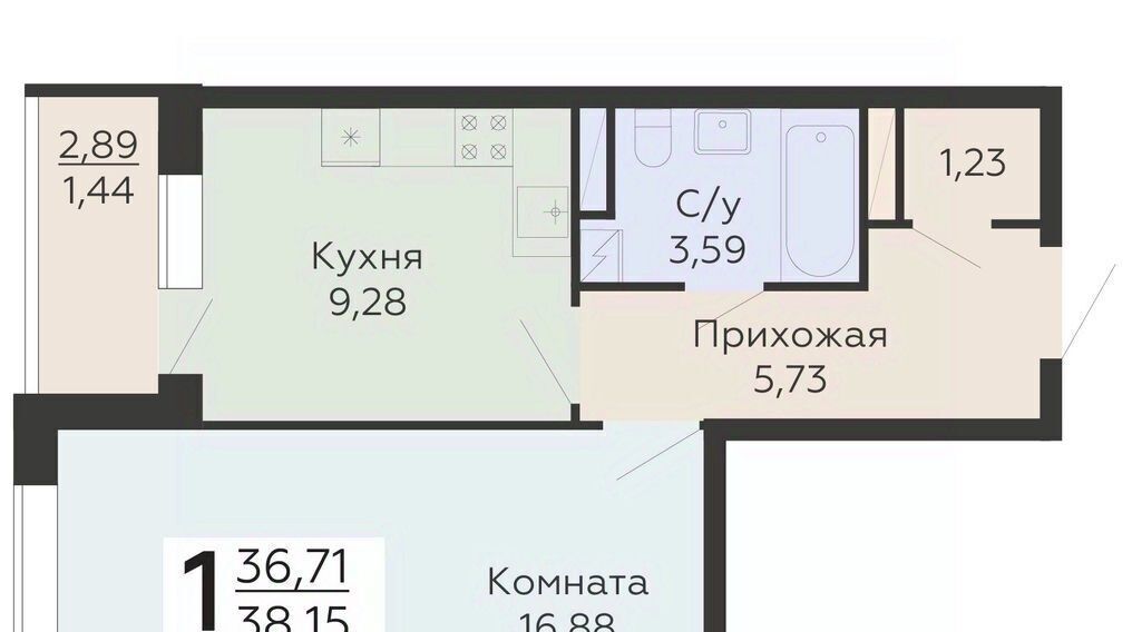 квартира г Воронеж р-н Коминтерновский ЖК «Никитинские сады» фото 1