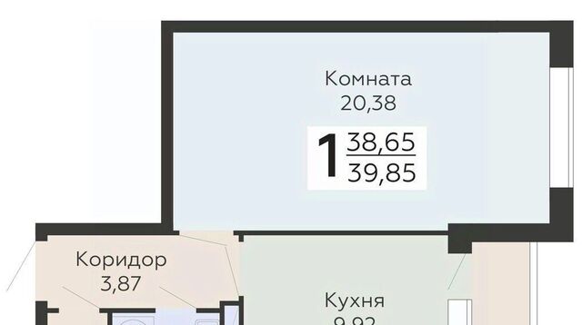 р-н Коминтерновский фото