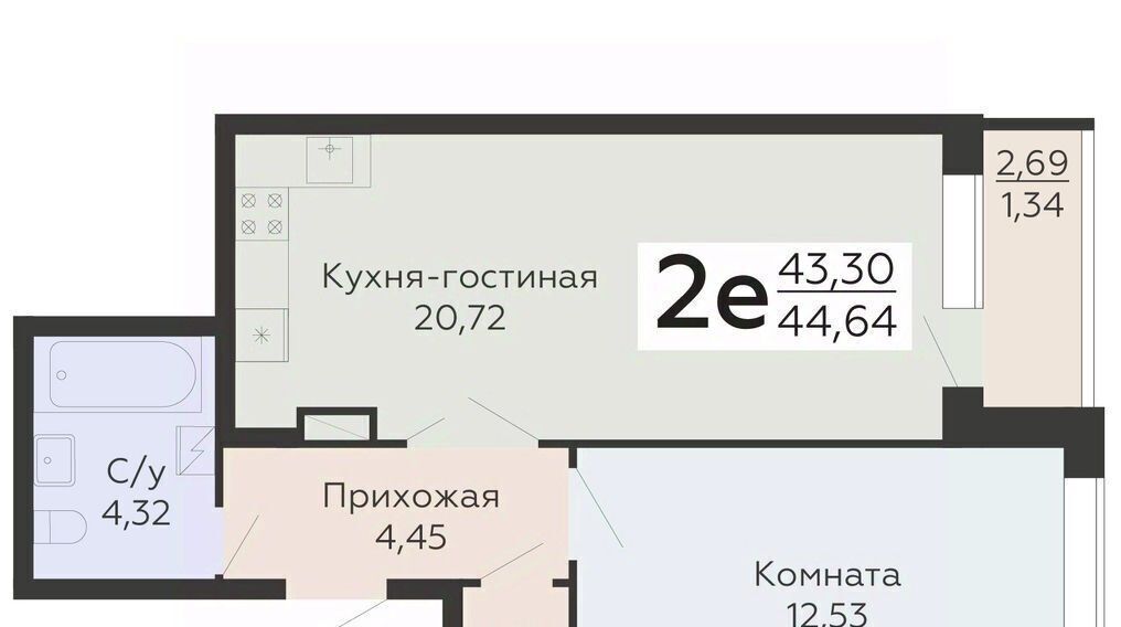 квартира г Воронеж р-н Коминтерновский ЖК «Никитинские сады» фото 1