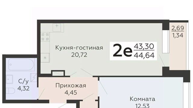 р-н Коминтерновский ЖК «Никитинские сады» фото