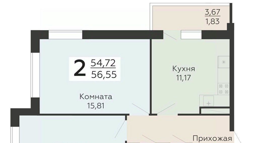 квартира г Воронеж р-н Коминтерновский ЖК «Никитинские сады» фото 1