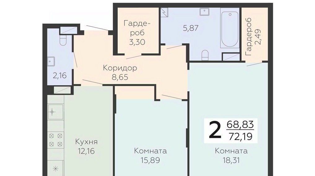 квартира г Воронеж р-н Коминтерновский ул Электросигнальная 9ак/1 фото 1
