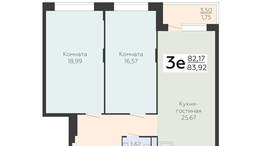 квартира г Воронеж р-н Коминтерновский ул Электросигнальная 9ак/1 фото 1