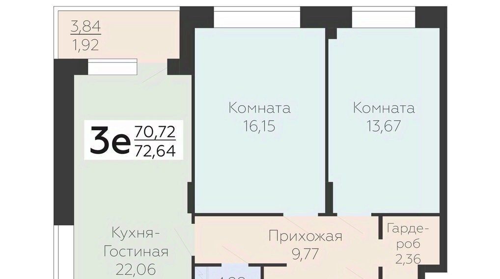 квартира г Воронеж р-н Коминтерновский ул Электросигнальная 9а фото 1