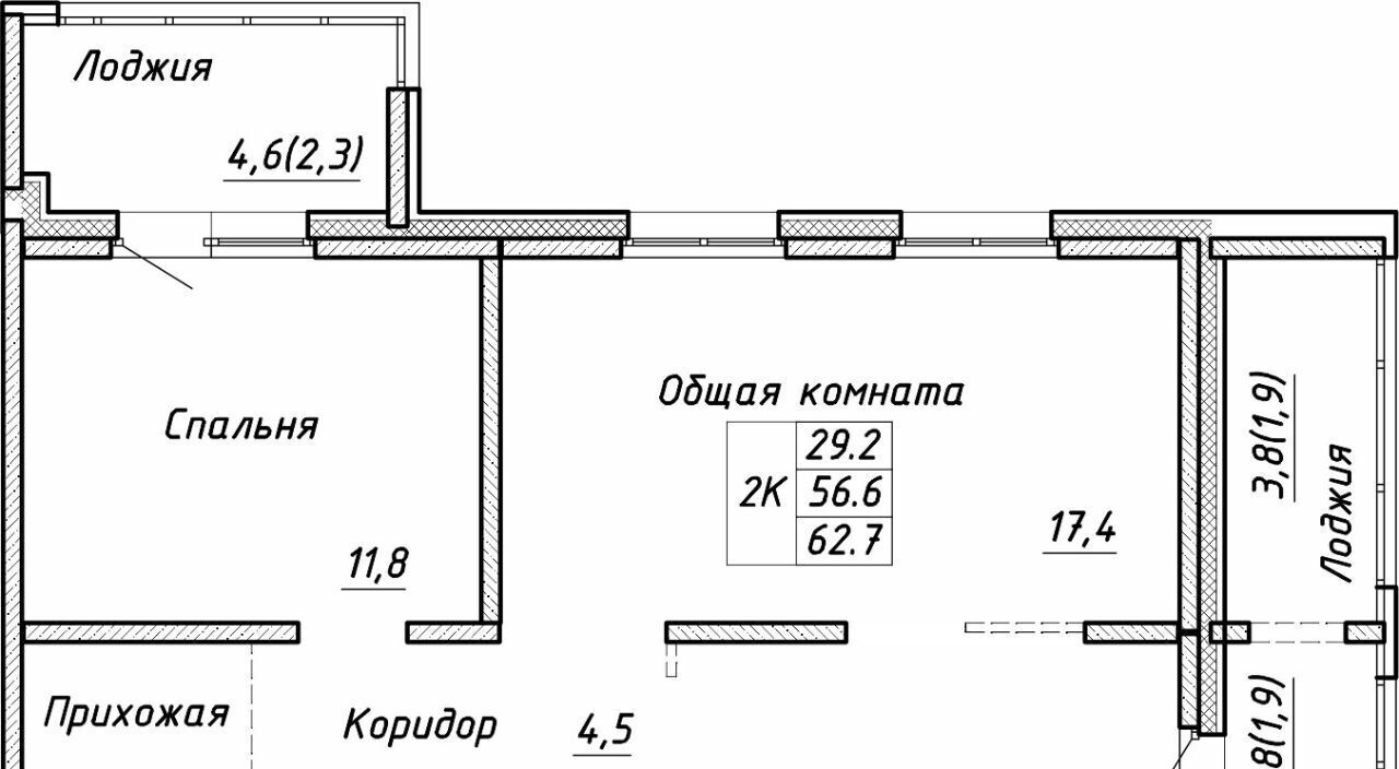 квартира г Новосибирск ул Связистов 13/1 Площадь Маркса фото 1