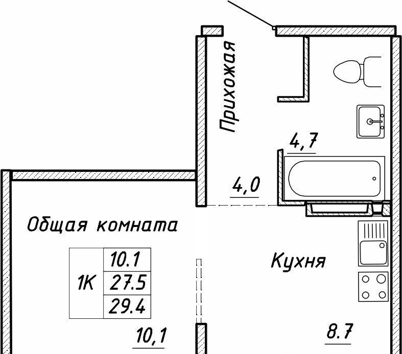 квартира г Новосибирск ул Связистов 13/1 Площадь Маркса фото 1